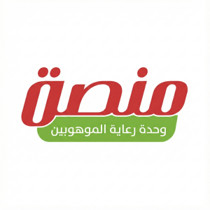 منصة سهل في القدرات